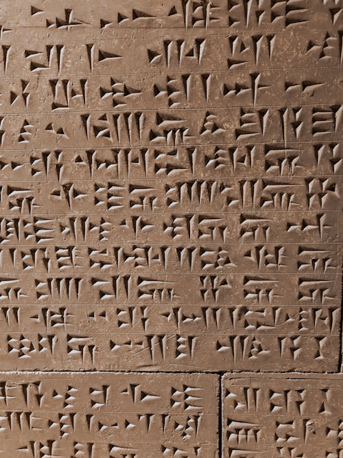 Free Close-up of Cuneiform Carvings Stock Photo