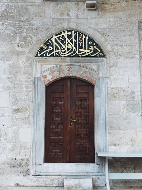 Door in Building Facade