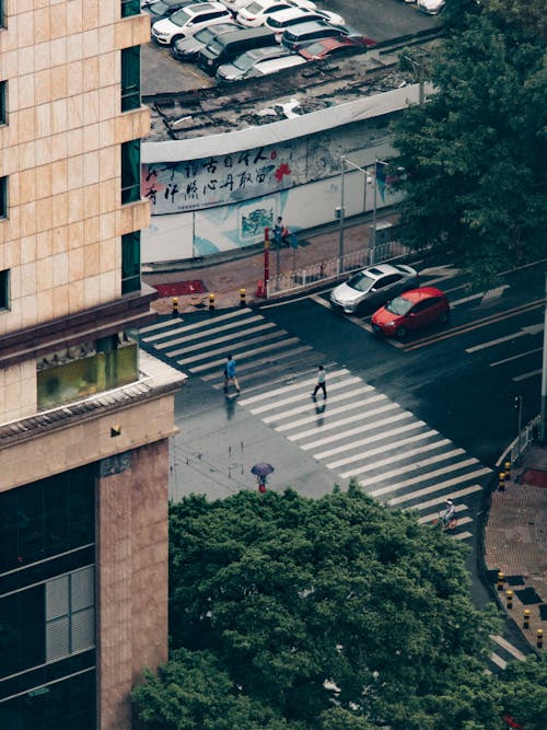 People Crossing the Street