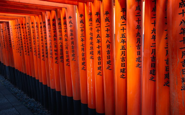 Torii Gates At The Fushimi Inari-taisha