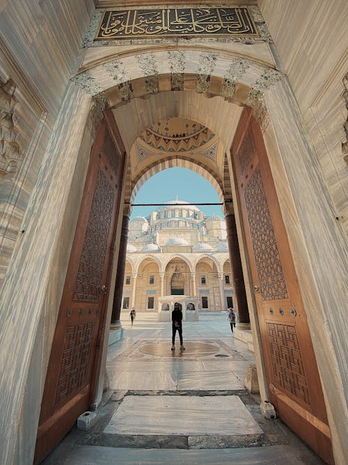 Entrance Gate of the Suleymaniye Mosque