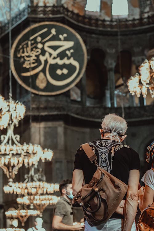 Základová fotografie zdarma na téma hagia sophia, lidé, mešita