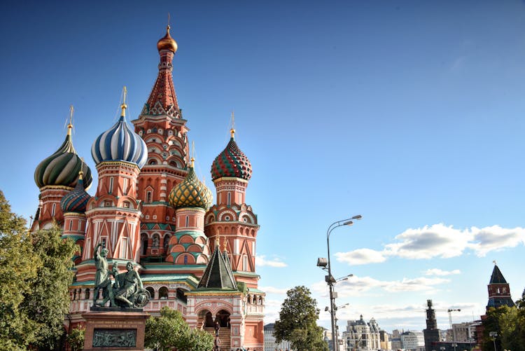 Kremlin Building In Moscow, Russia