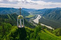 Aerial View of Green Trees and Mountains