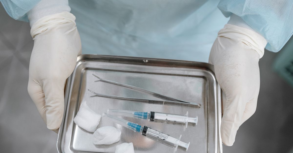 Χλωροπροκαΐνη: Οδηγίες Χρήσης, Παρενέργειες & Δοσολογία