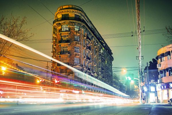 Wukang Road