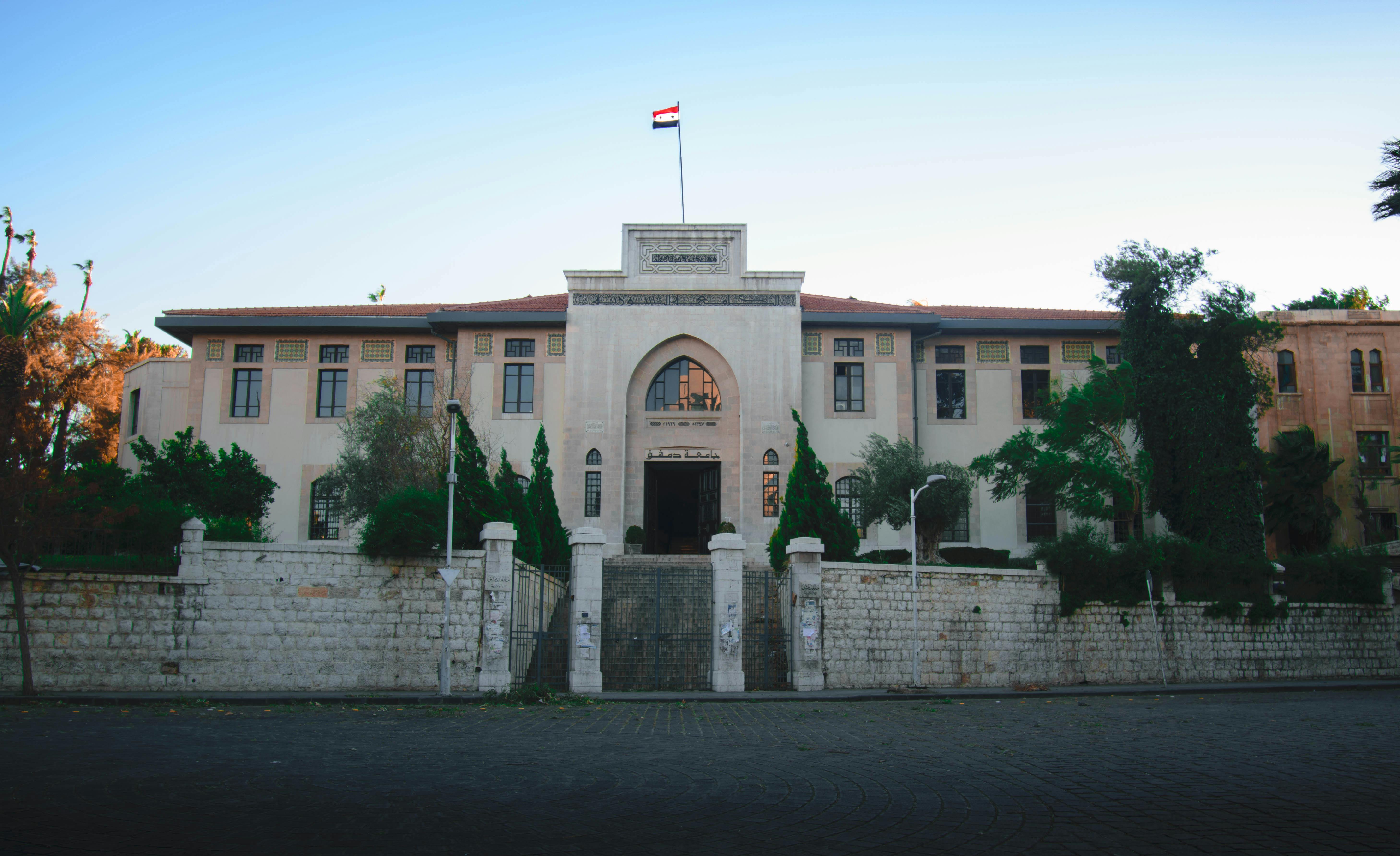 Fallback blockchain concept