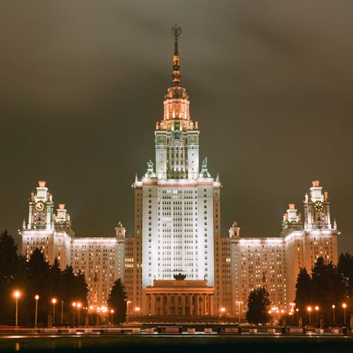 Free The Moscow State University in Moscow, Russia Stock Photo