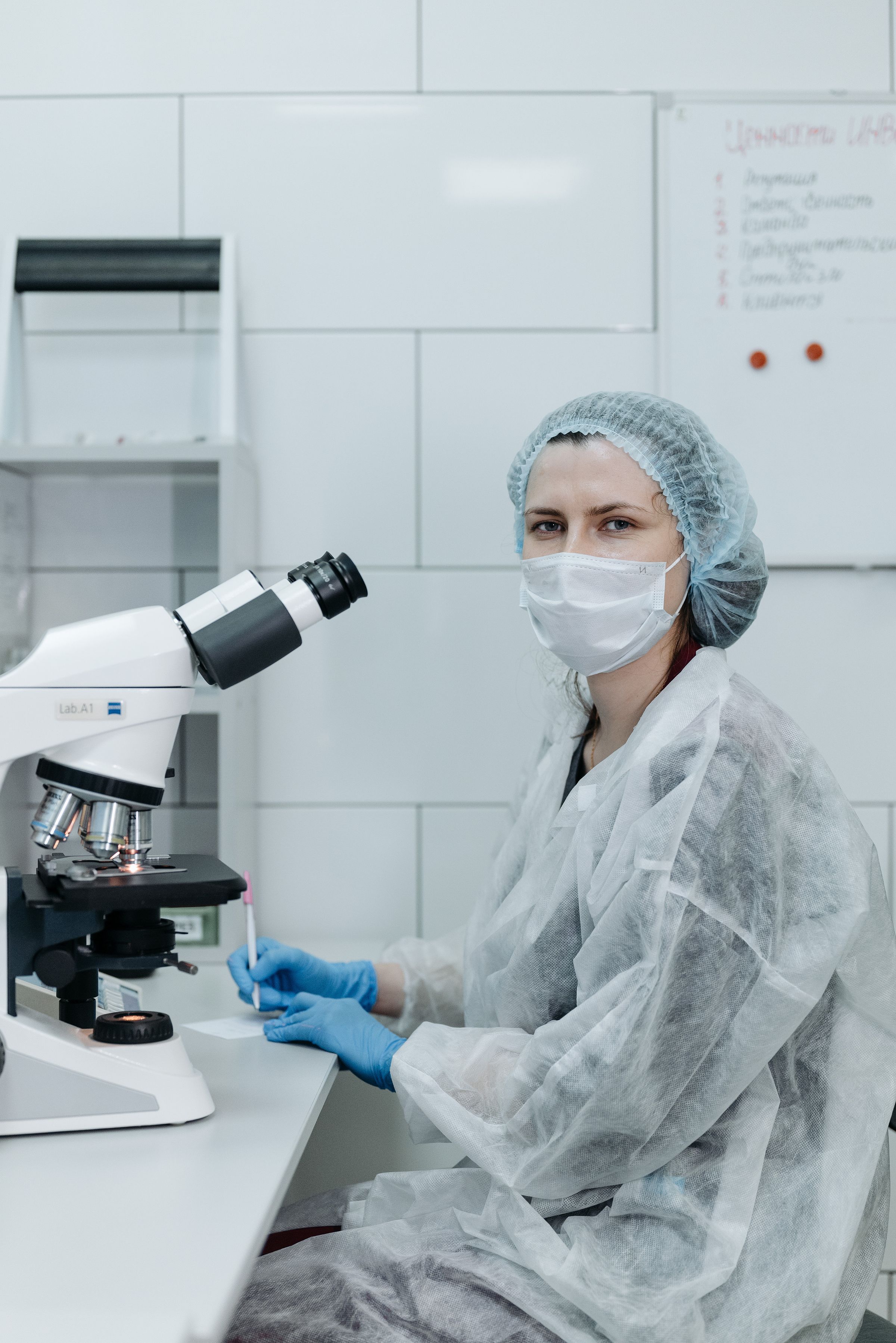 AME Laboratório - Resultados online com acesso simples e seguro.