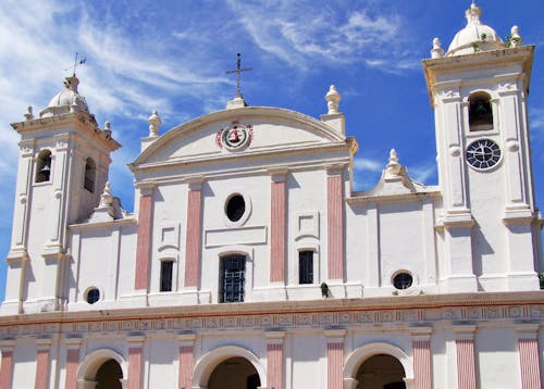 Metropolitan Cathedral of Our Lady of the Assumption in Paraguay 