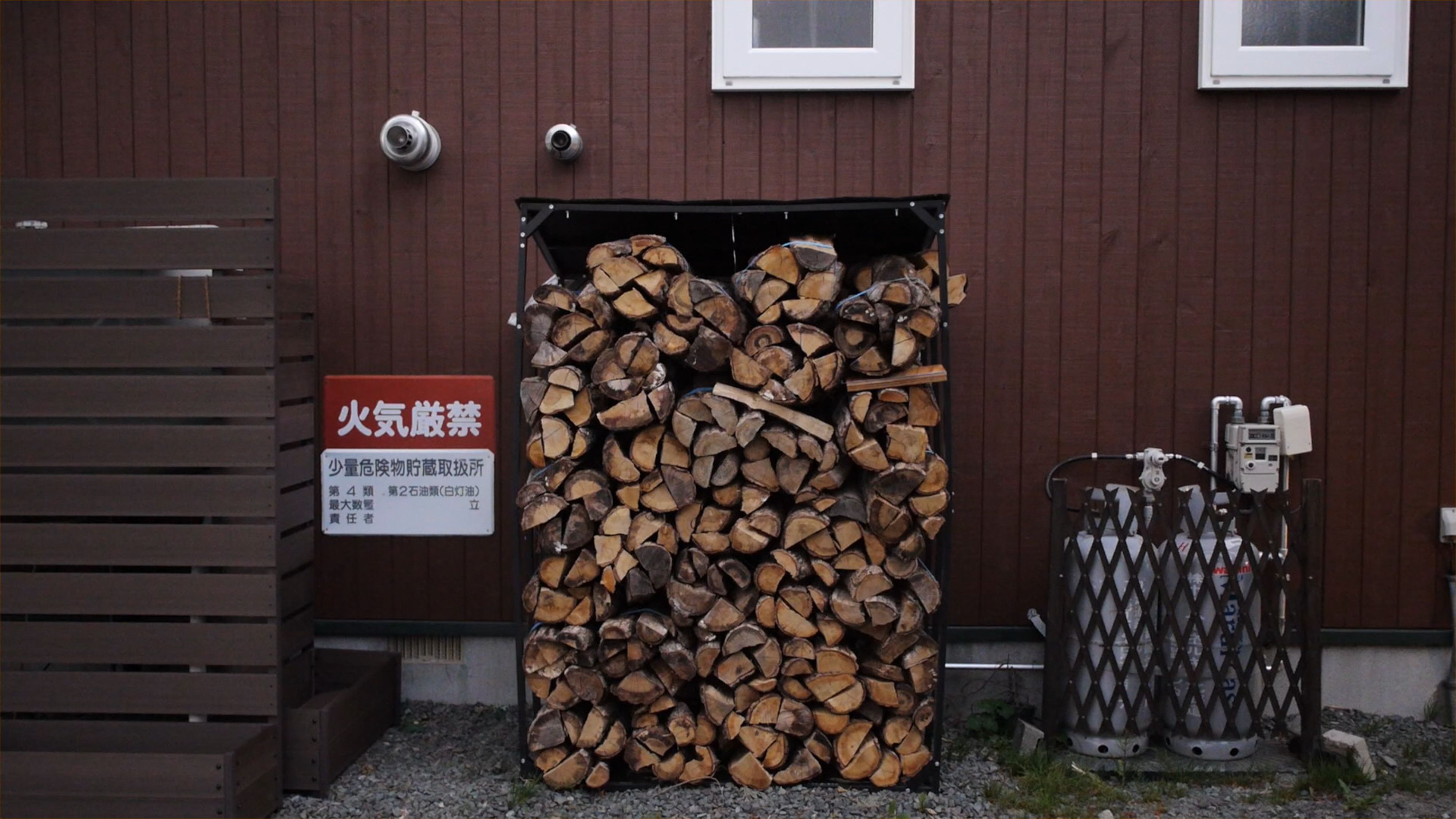How to Build a Firewood Storage Rack