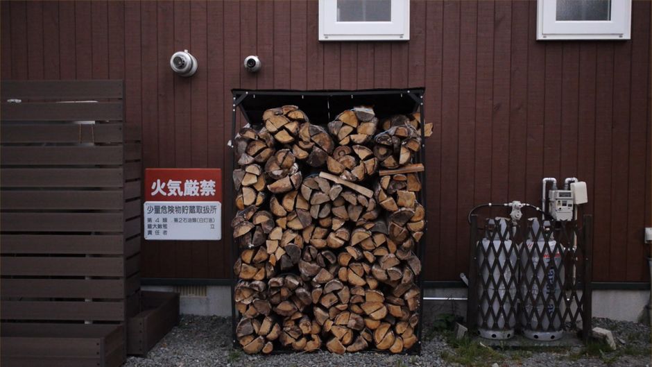How to Build a Firewood Storage Rack