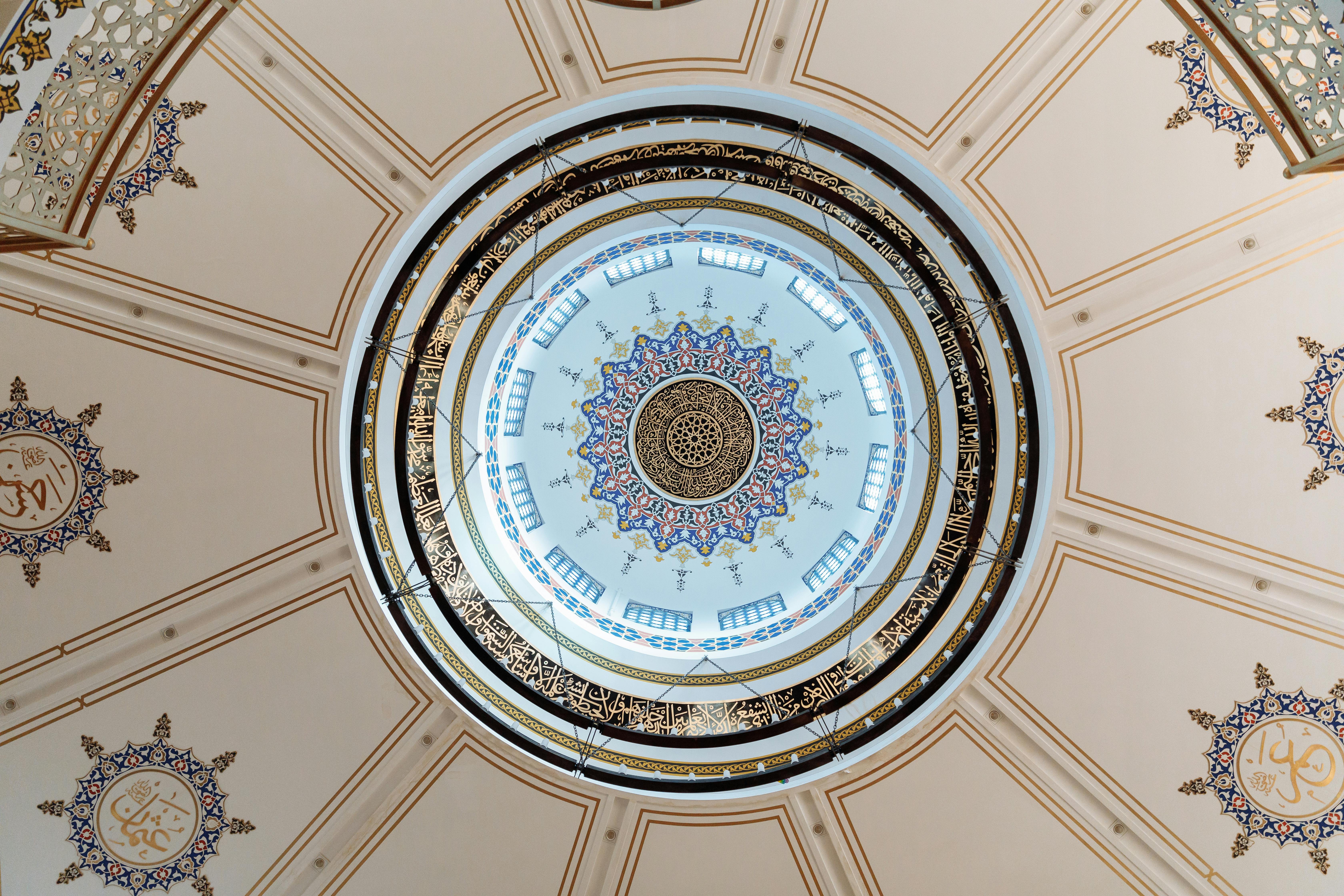 Canadian Pension Fund Suspends UAE Firm Ties Amid Epstein Links