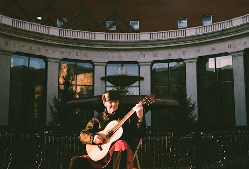 Man Playing Guitar