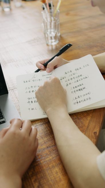 身份证信息说明