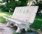 Gray Concrete Bench on Gray Concrete Floor