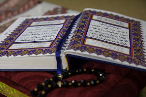 Photos gratuites de al quran, arabe, ayats