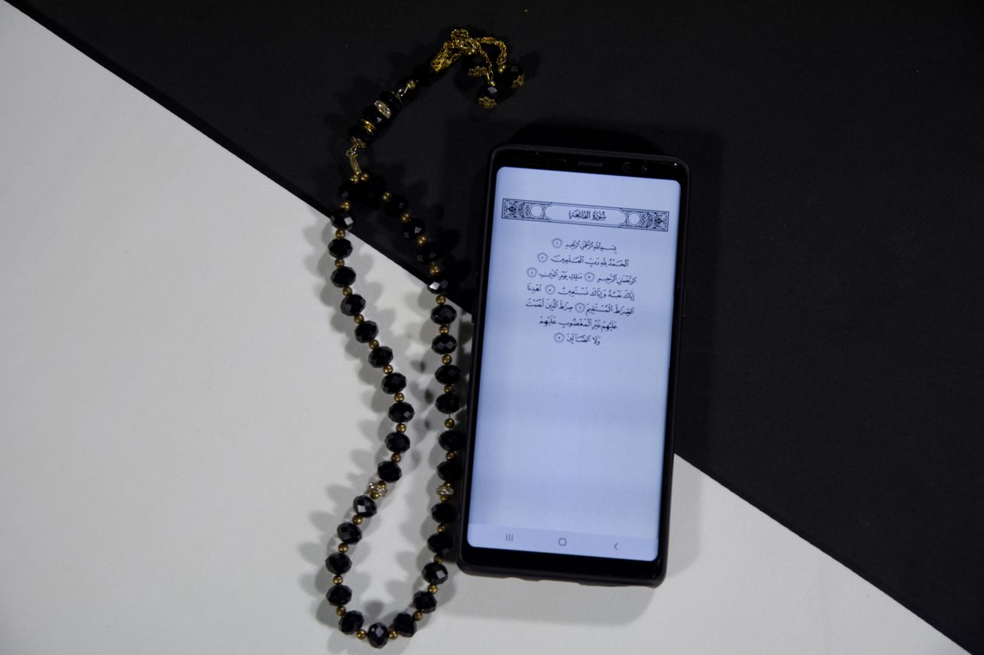 Nazmi's Story: Learning Quran While Working