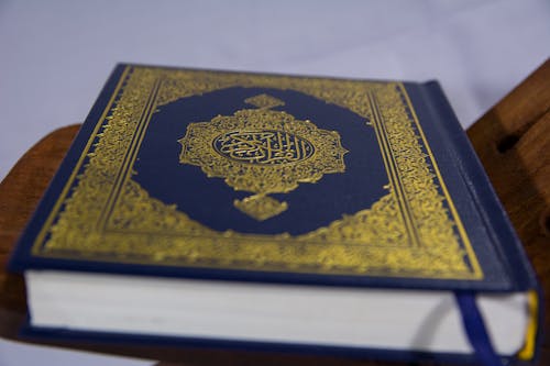 Photos gratuites de al quran, arabe, ayats