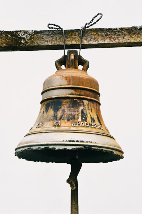 Free Hanging Iron Bell Stock Photo