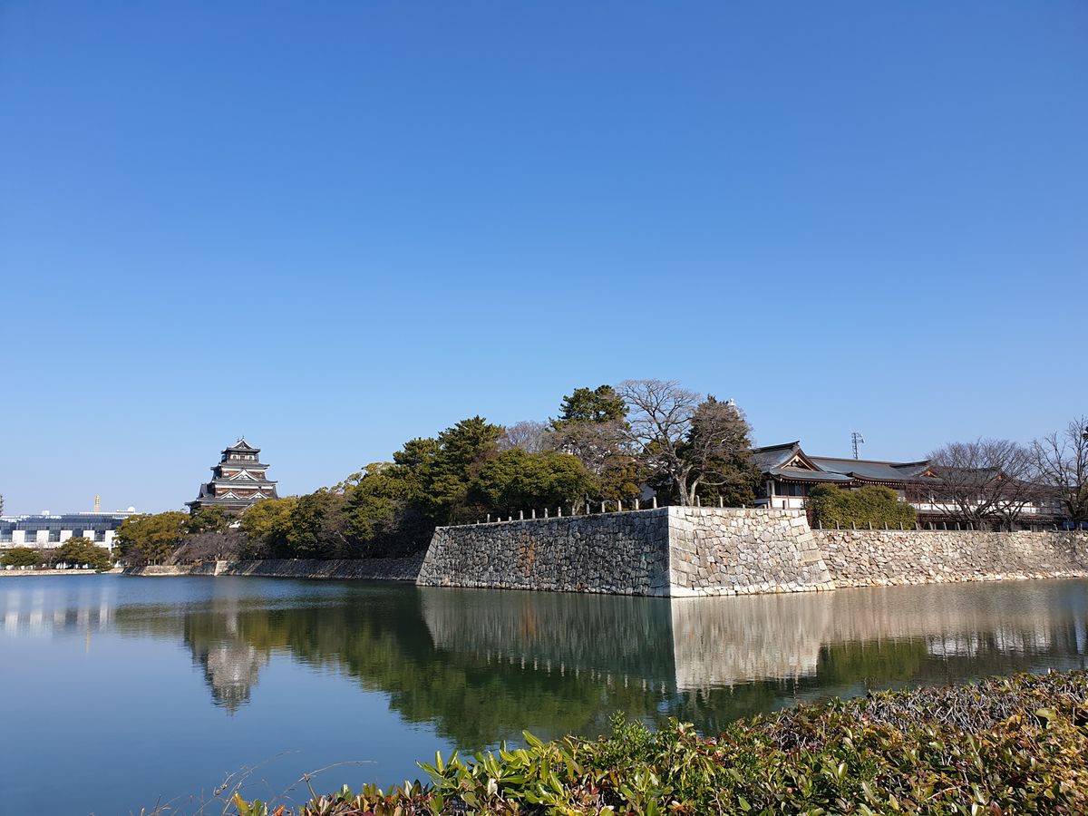 Explore Hiroshima Castle and Shukkei-en Garden