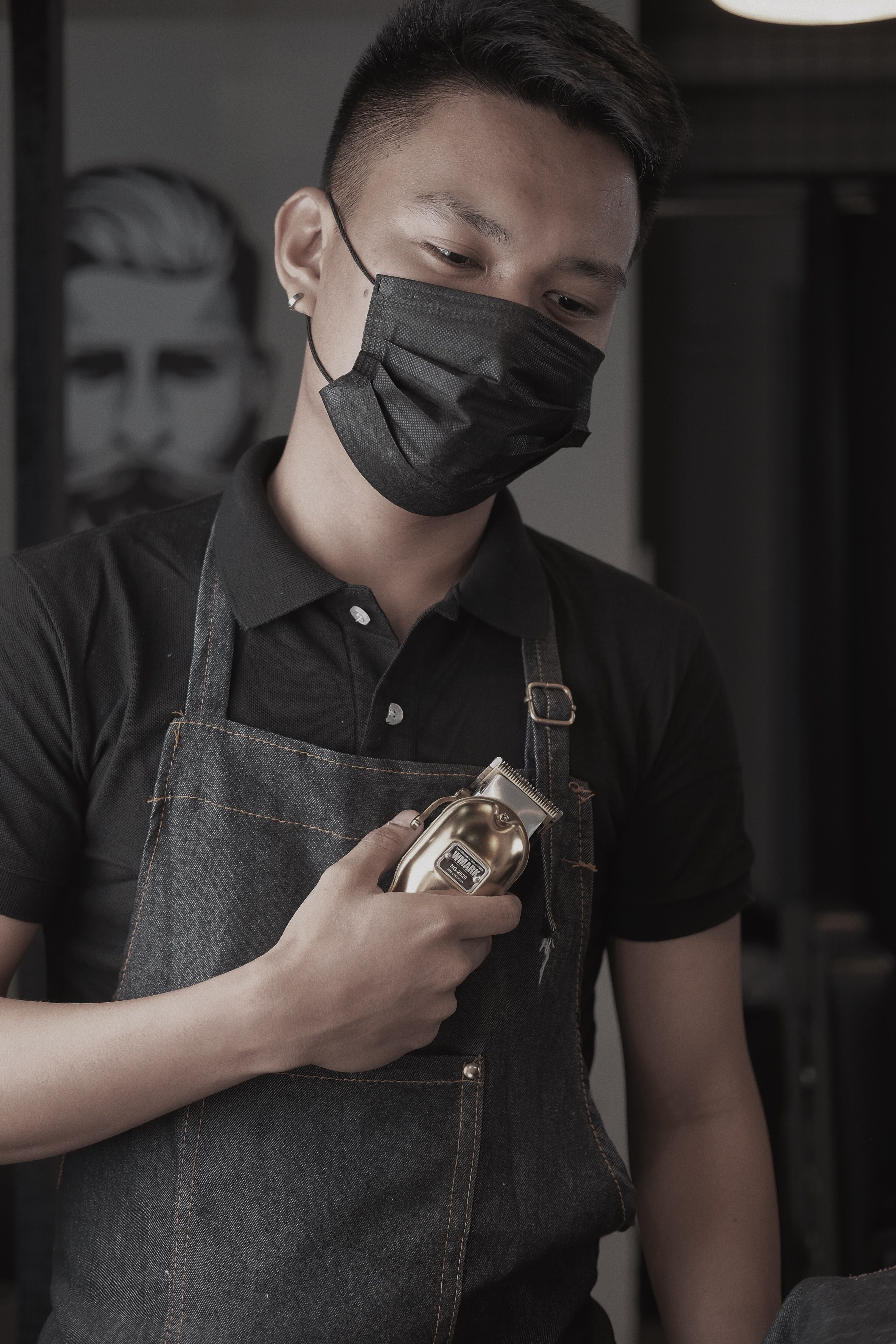 Aceite de barba profesional gomoso
