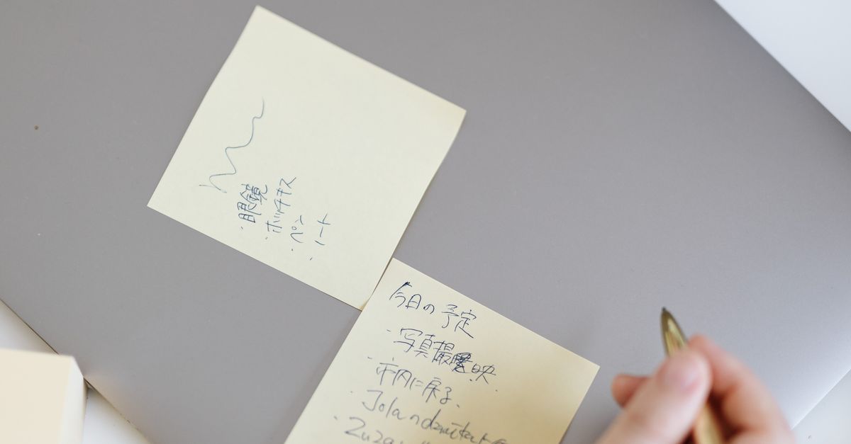 Sticky Notes With Writing Writing on Sticky Notes · Free Stock Photo