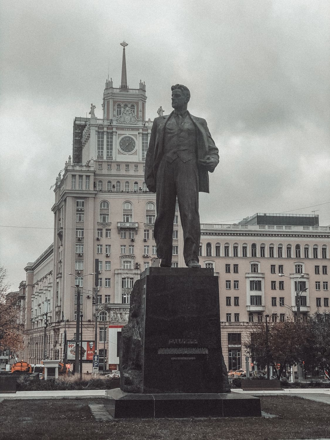 Mayakovski Vladimir Mayakovsky Monument, Moscow, Russia · Free Stock Photo