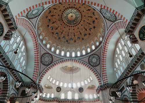 Free Interior of the Suleymaniye Mosque Stock Photo