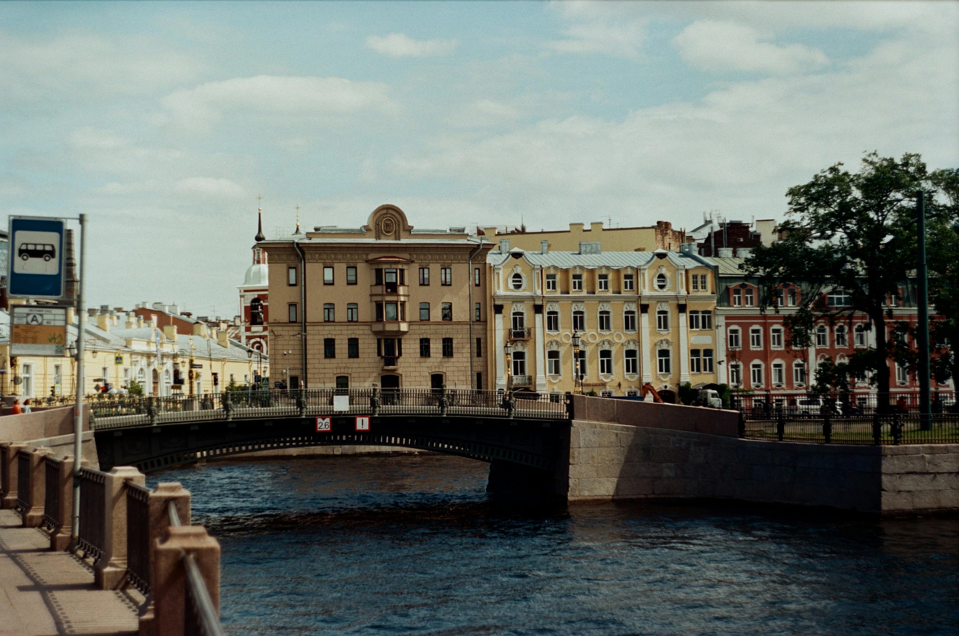 bridge over the river beside buildings