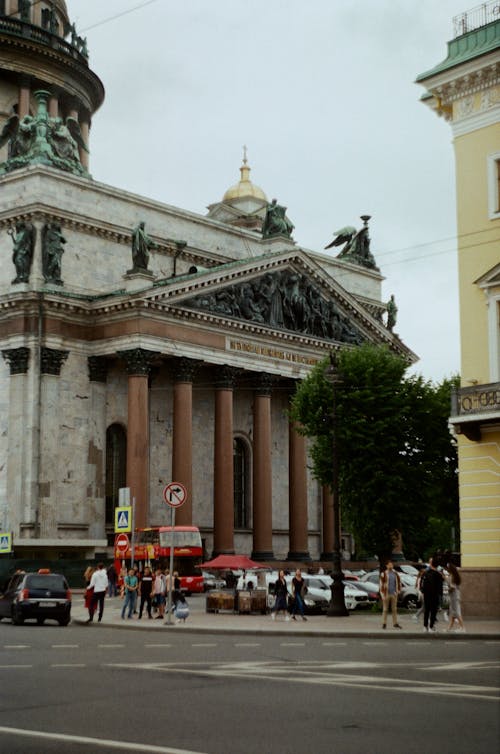 Fotobanka s bezplatnými fotkami na tému architektúra, budova, cesta