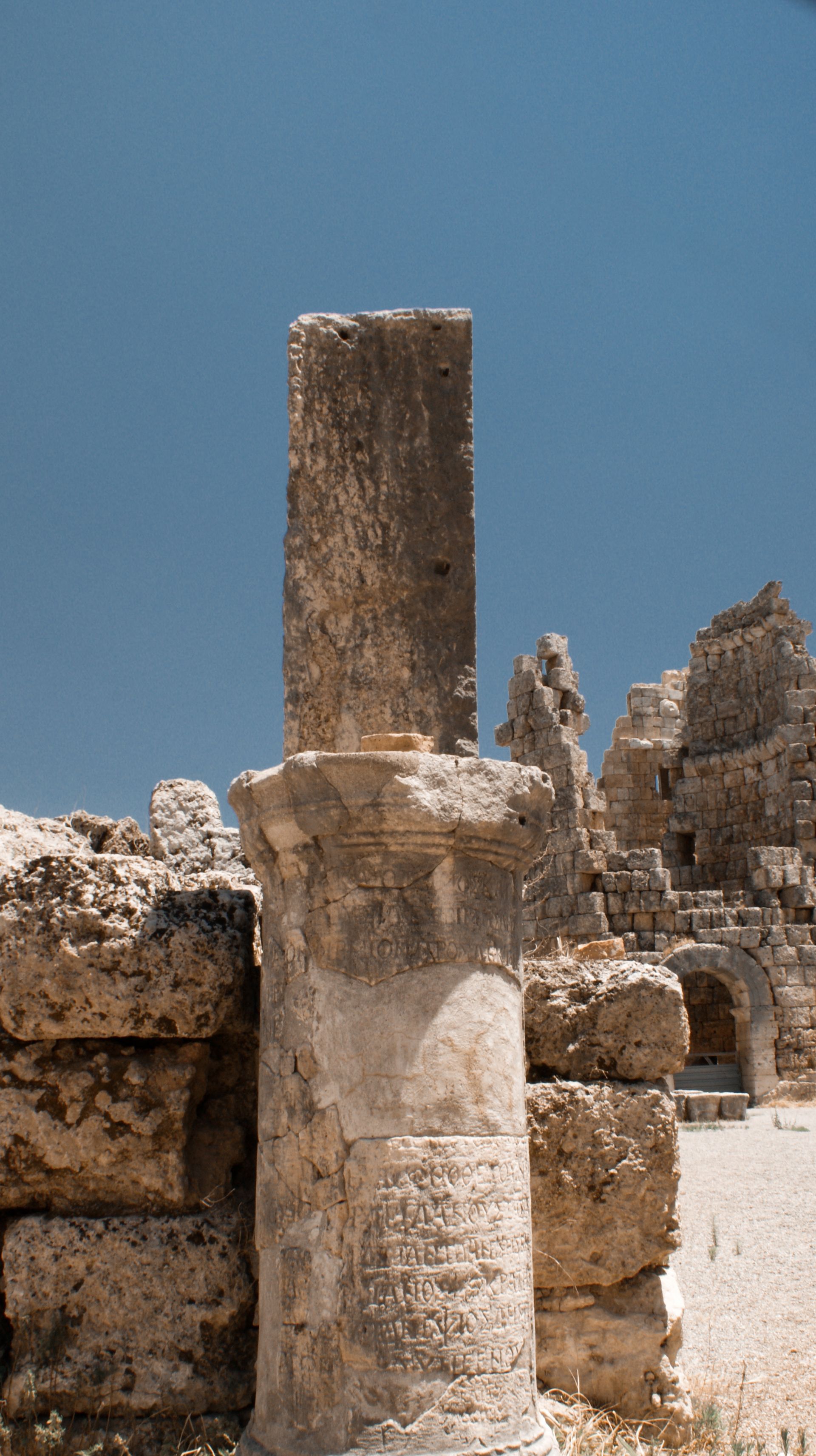 Baths of Antoninus, Tunis