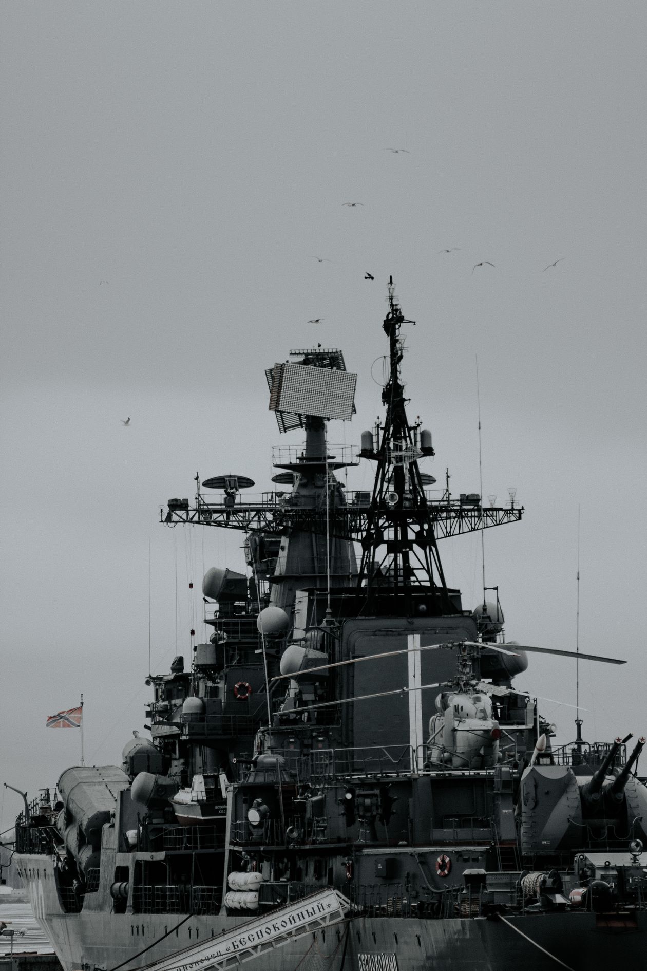 US Navy warship in the ocean representing Project Freedom Hormuz Strait operation 2026