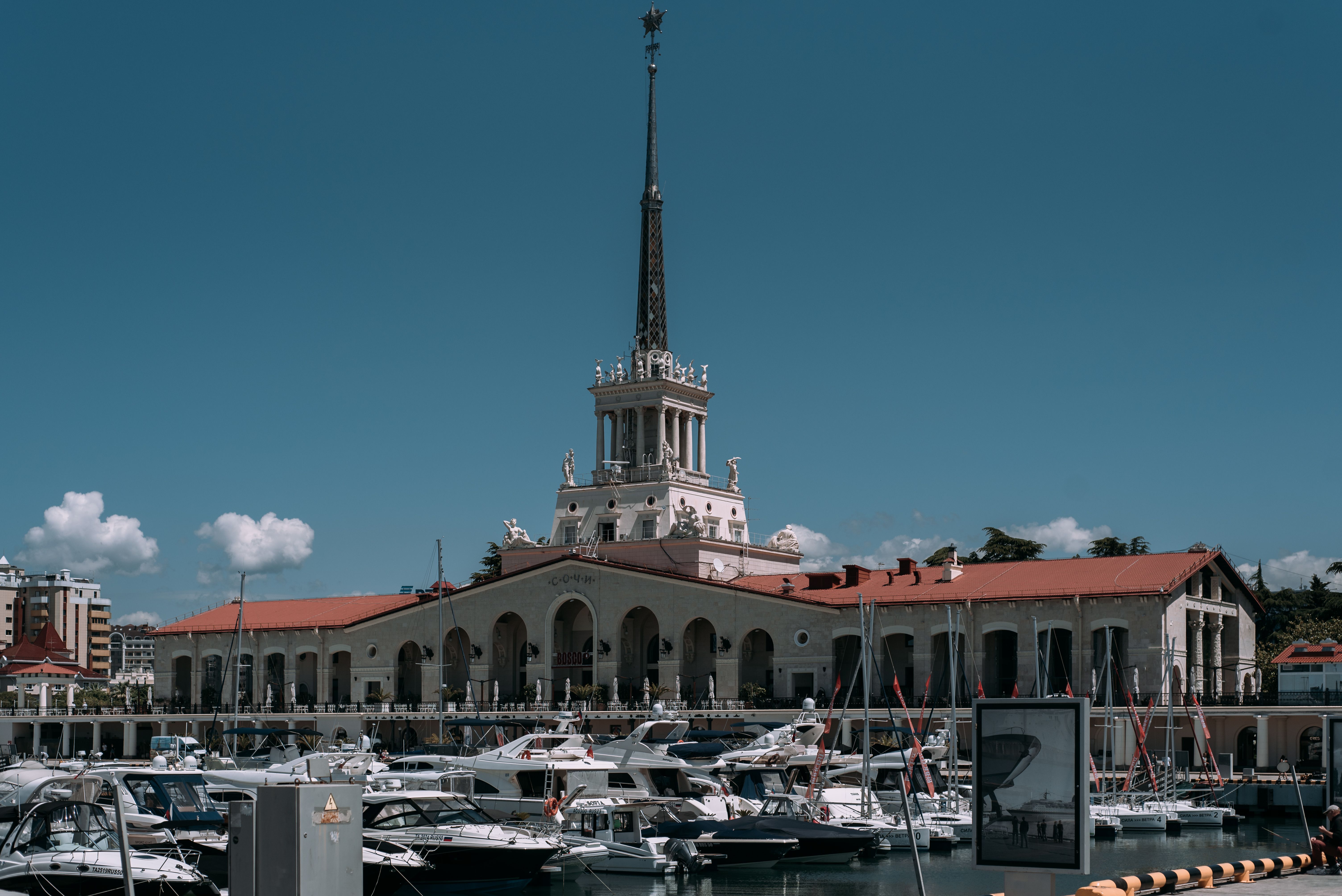 Sochi Sea Port