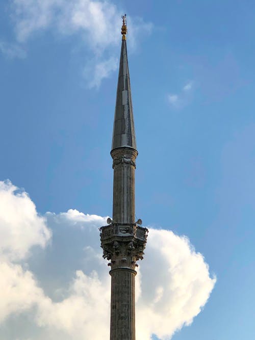 Eger Minaret under Blue Cloudy Sky 