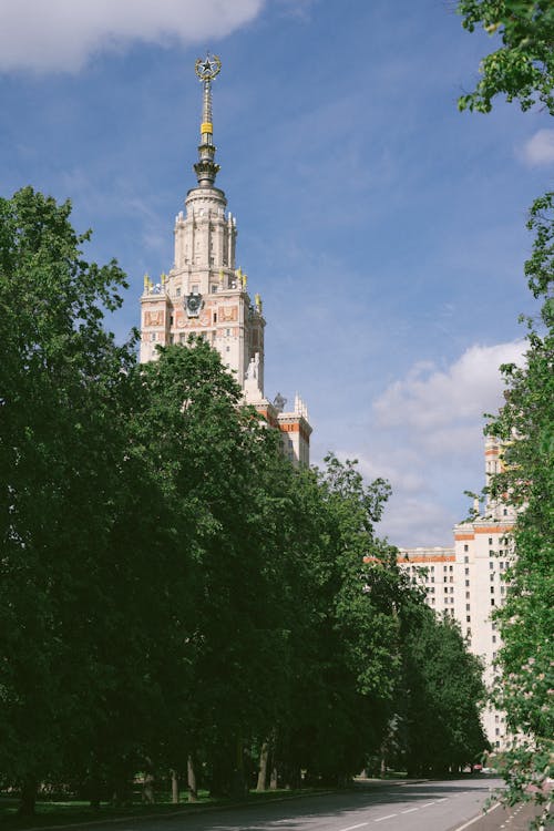 Geological Museum of Moscow State University Behind the Trees, Moscow, Russia
