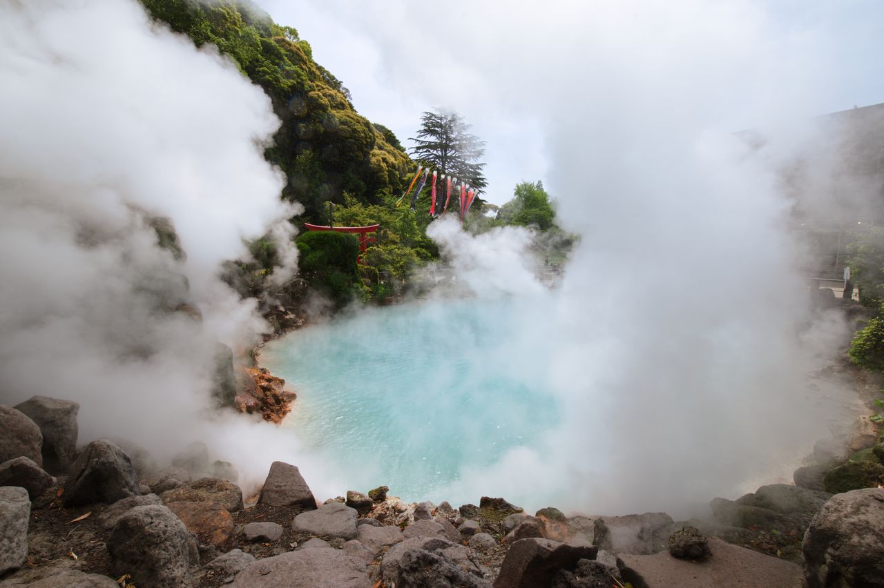 Beppu, Japan