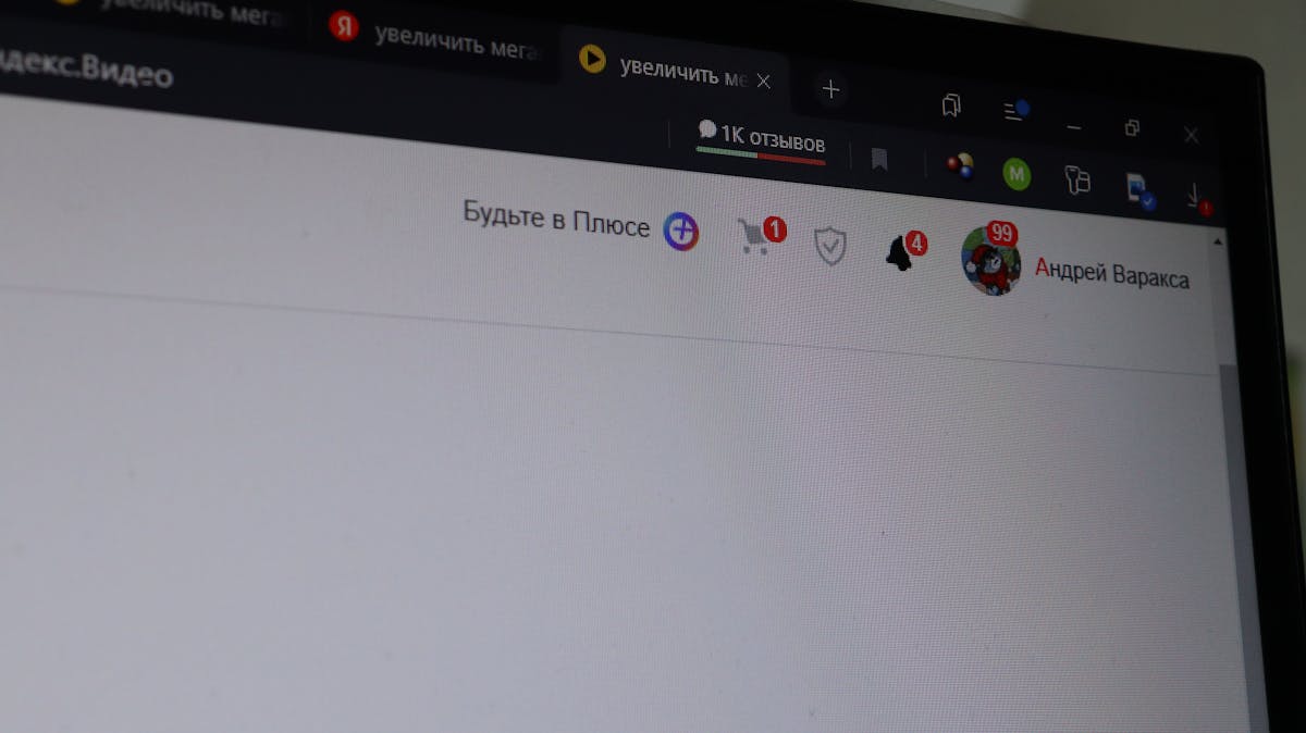 Co-curricular at Ciana