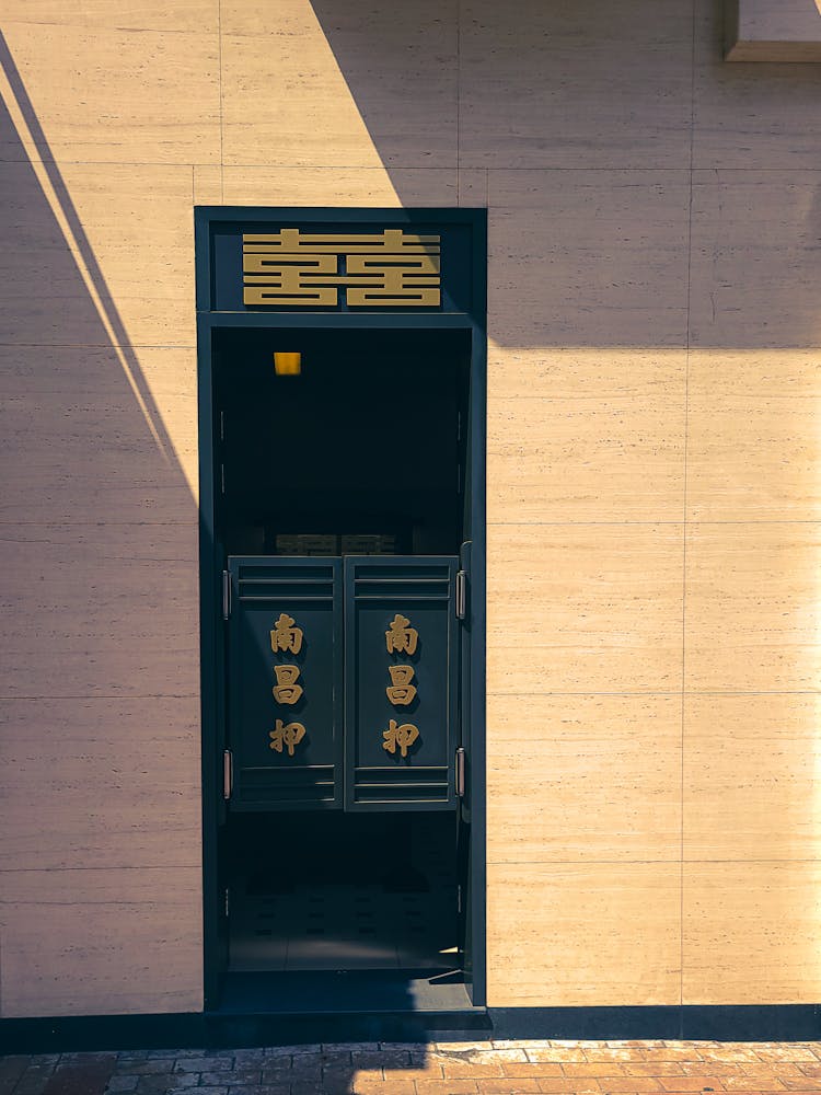 Wooden Traditional Asian Doors In Building