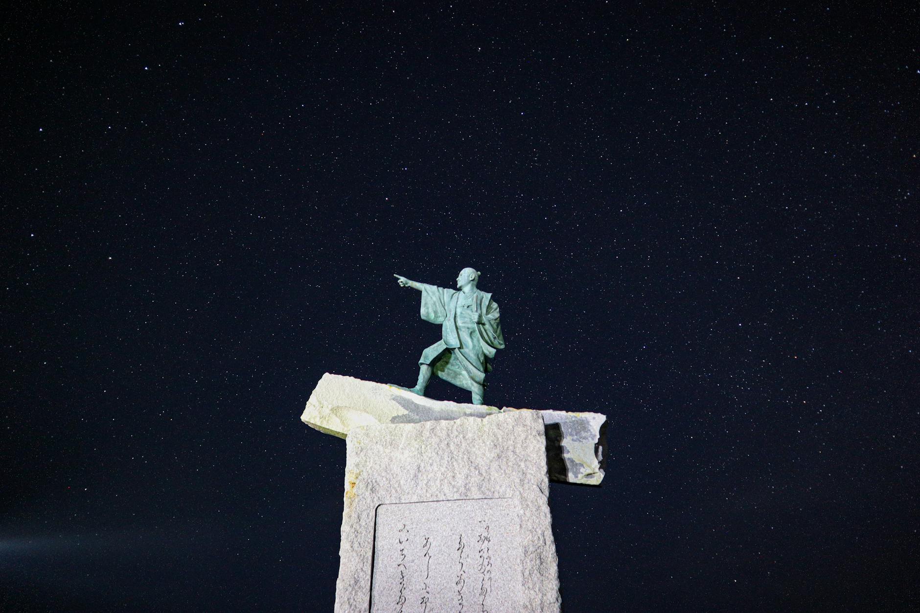 Popular sights in Okinawa Landmarks in Okinawa