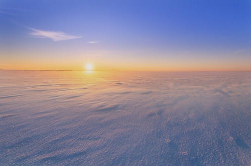 бесплатная Бесплатное стоковое фото с безмятежный, восход, горизонт Стоковое фото