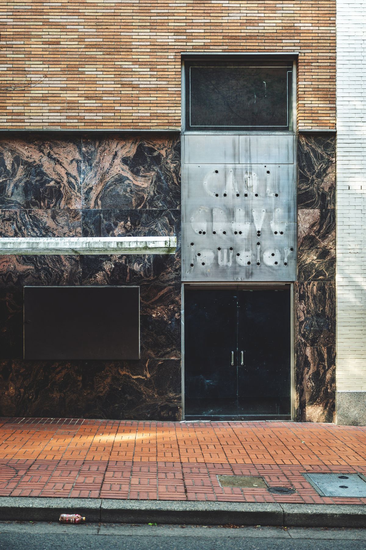 Commercial property entrance showing proper maintenance