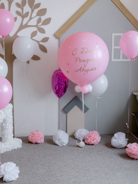 Invitație Gender Reveal Acuarelă