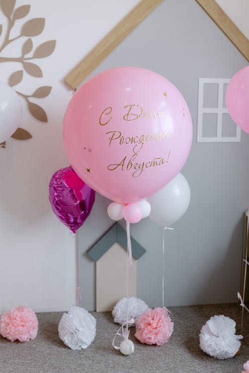 balon, dekorasyon, dikey atış içeren Ücretsiz stok fotoğraf
