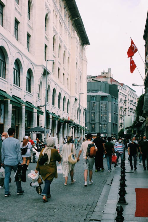 People Walking on a Street
