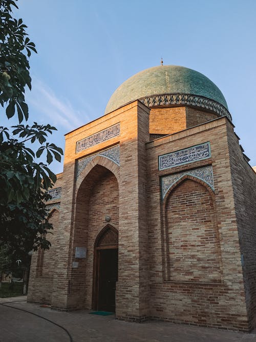 無料 アーチ, ウズベキスタン, シャイハーンタウル記念館の無料の写真素材 写真素材