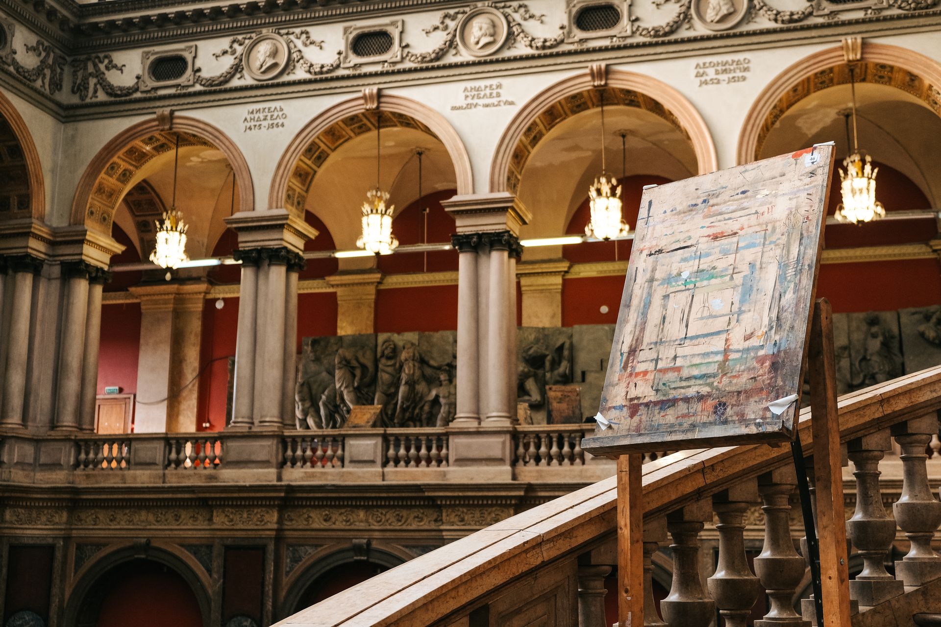 Art Institute of Chicago to Present First Major Museum Solo Exhibition by Jill Mulleady