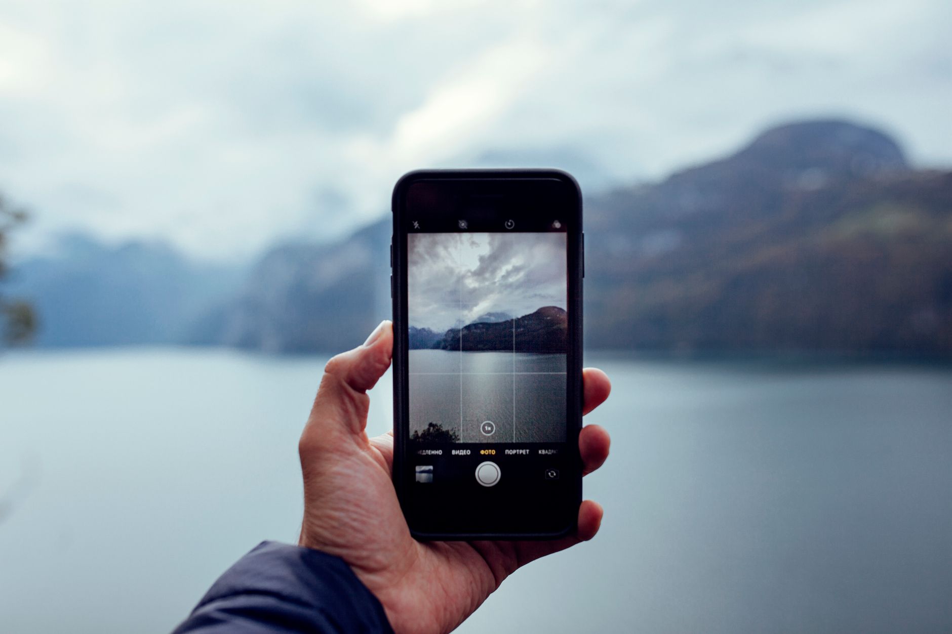 Como Comprar un Celular y Plan Movil en Suiza