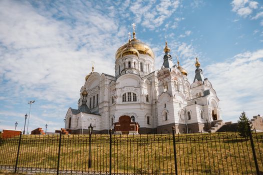 Perm