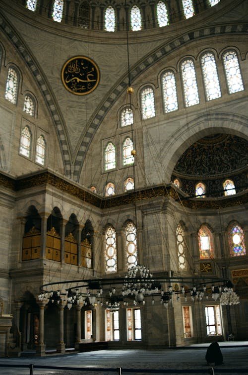 Interior Design of a Mosque